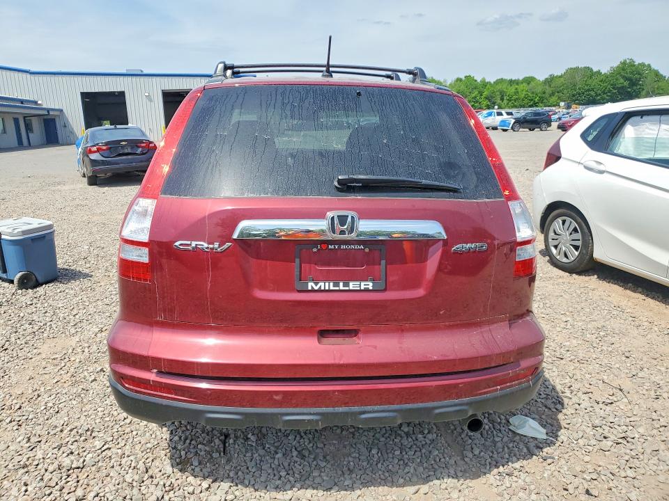 Продажа на аукционе авто 2011 Honda Cr-v, vin: 5J6RE4H51BL055567, номер лота: 55796826