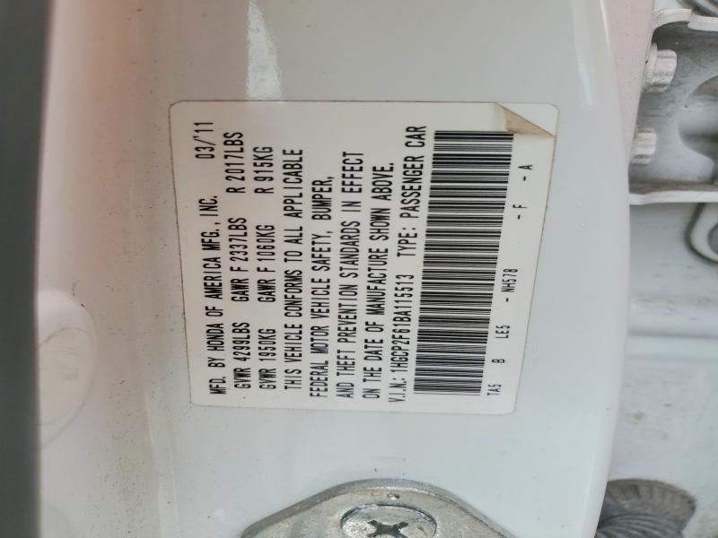 Продаж на аукціоні авто 2011 Honda Accord, vin: 1HGCP2F61BA115513, номер лоту: 55836316