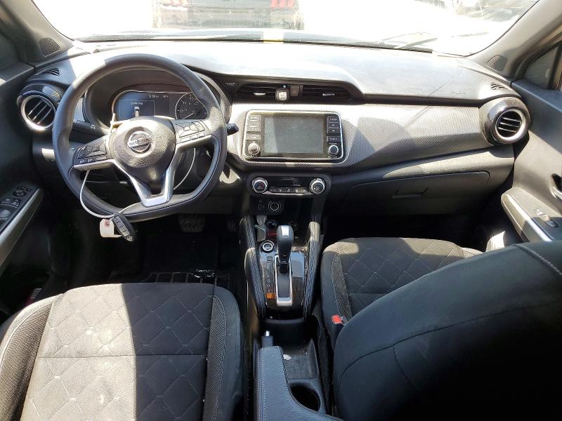 2020 Nissan Kicks მანქანა იყიდება აუქციონზე, vin: 3N1CP5CV9LL543998, აუქციონის ნომერი: 55932476