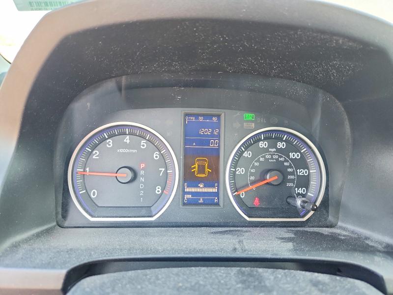 Aukcja sprzedaży 2010 Honda Cr-v, vin: 5J6RE4H3XAL073627, numer aukcji: 56485256
