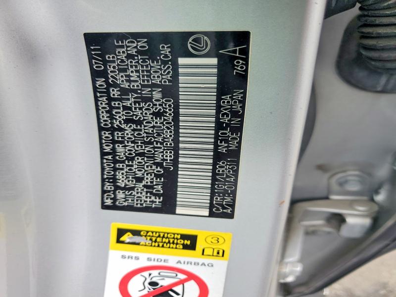 57925256 :رقم المزاد ، JTHBB1BA8B2046650 vin ، 2011 Lexus Hs مزاد بيع