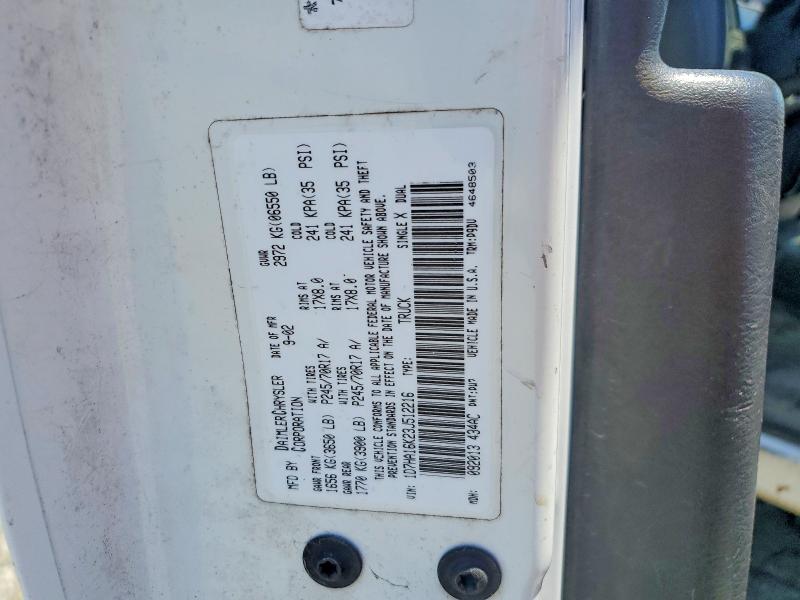 2003 Dodge Ram 1500 მანქანა იყიდება აუქციონზე, vin: 1D7HA16K23J512216, აუქციონის ნომერი: 58288896