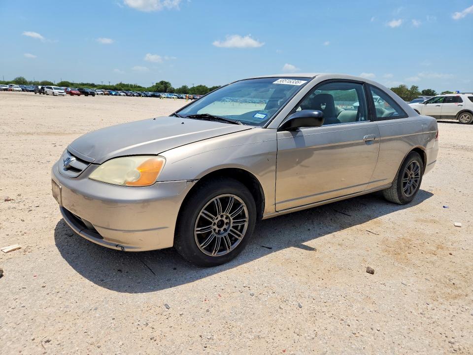 Продажа на аукционе авто 2002 Honda Civic, vin: 1HGEM22562L064478, номер лота: 58516336