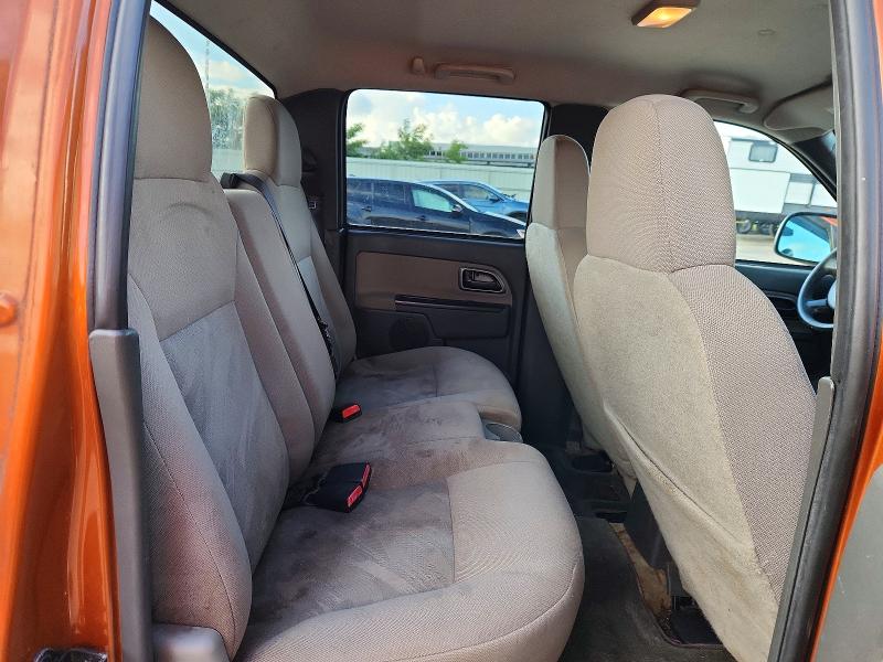 Продаж на аукціоні авто 2005 Chevrolet Colorado, vin: 1GCDT136458245777, номер лоту: 57593086
