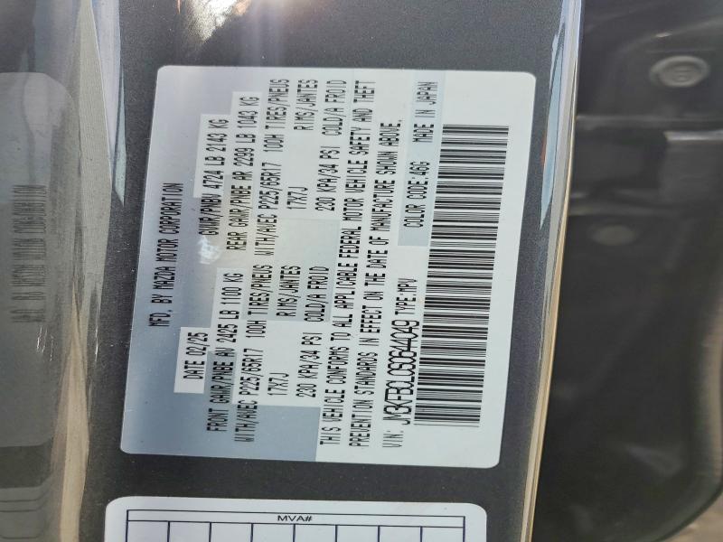 Продажа на аукционе авто 2025 Mazda Cx-5, vin: JM3KFBCL0S0644049, номер лота: 57069886