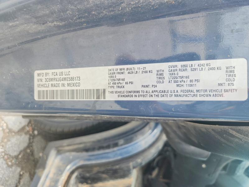 Aukcja sprzedaży 2021 Ram Promaster 3500, vin: 3C6MRVJG4ME586173, numer aukcji: 57962136