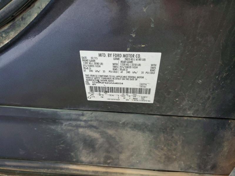 Продаж на аукціоні авто 2016 Ford Explorer, vin: 1FM5K8F82GGA46034, номер лоту: 64162646