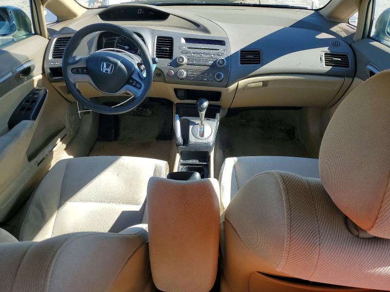 2007 Honda Civic მანქანა იყიდება აუქციონზე, vin: 1HGFA16817L124122, აუქციონის ნომერი: 57694746