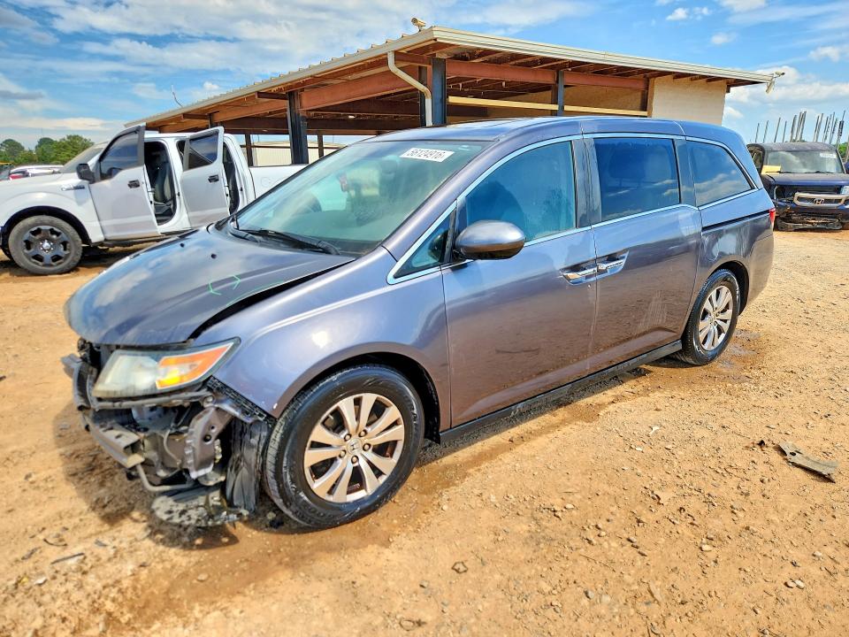 Продажа на аукционе авто 2015 Honda Odyssey, vin: 5FNRL5H62FB049845, номер лота: 56124916
