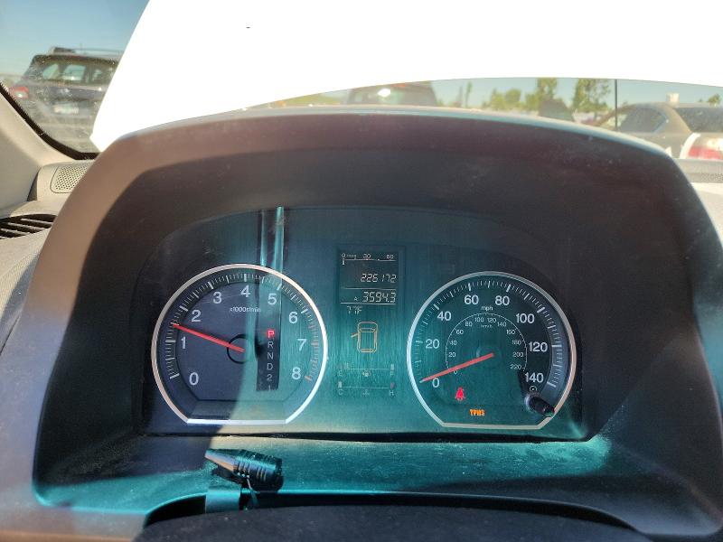 2007 Honda Cr-v მანქანა იყიდება აუქციონზე, vin: JHLRE48727C064490, აუქციონის ნომერი: 56192866