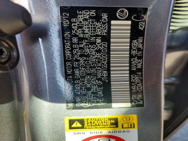 57228156 :رقم المزاد ، JTHBW1GG4D2010720 vin ، 2013 Lexus Es مزاد بيع