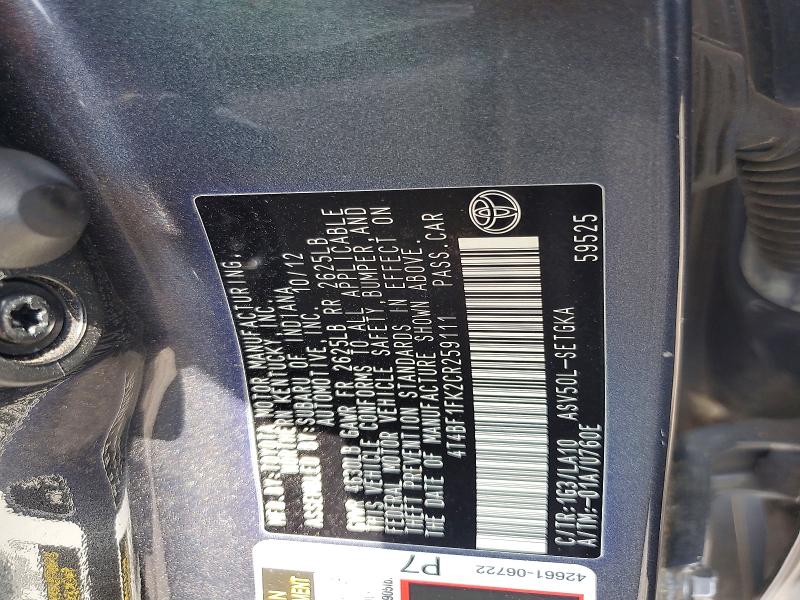 2012 Toyota Camry მანქანა იყიდება აუქციონზე, vin: 4T4BF1FK2CR259111, აუქციონის ნომერი: 56988246