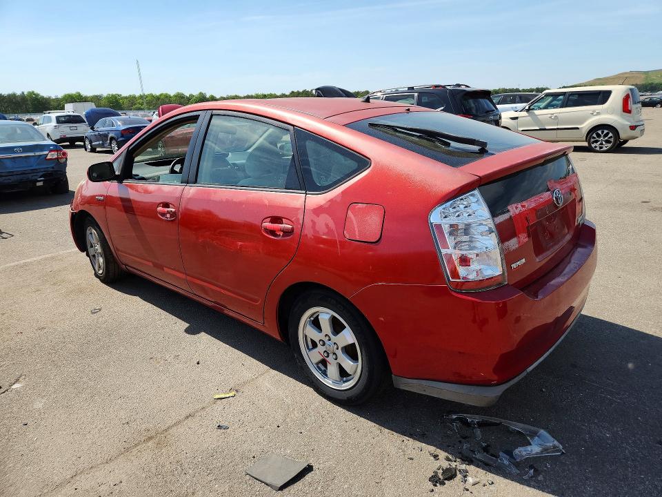 2008 Toyota Prius მანქანა იყიდება აუქციონზე, vin: JTDKB20U687791803, აუქციონის ნომერი: 56323126