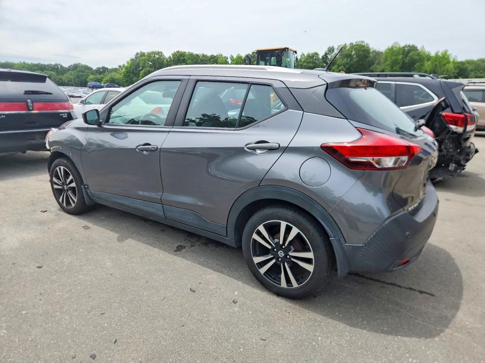 2020 Nissan Kicks მანქანა იყიდება აუქციონზე, vin: 3N1CP5CV9LL544939, აუქციონის ნომერი: 56270756