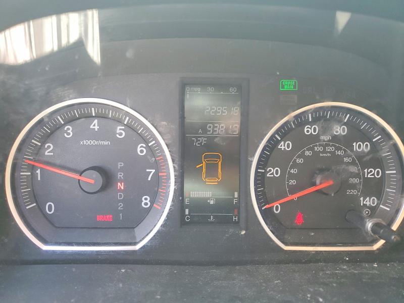Продажа на аукционе авто 2007 Honda Cr-v, vin: JHLRE48707C101133, номер лота: 56535816