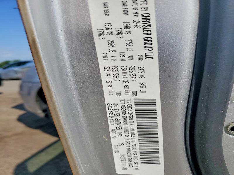 2010 Dodge Journey მანქანა იყიდება აუქციონზე, vin: 3D4PG5FV6AT147358, აუქციონის ნომერი: 57224136