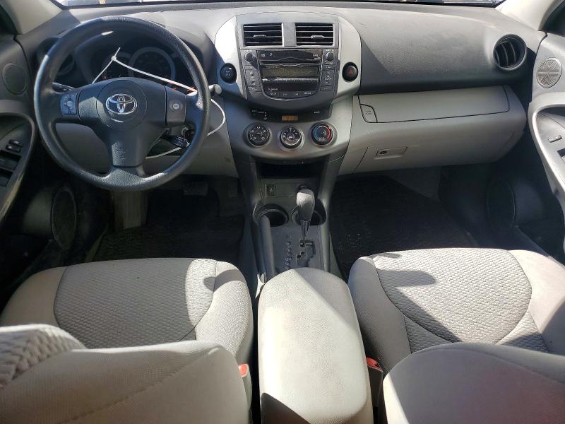 Aukcja sprzedaży 2011 Toyota Rav4, vin: 2T3BF4DV4BW132407, numer aukcji: 55499756