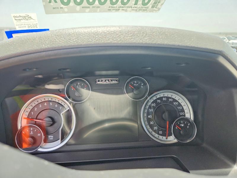2016 Ram 1500 მანქანა იყიდება აუქციონზე, vin: 1C6RR7LT8GS317946, აუქციონის ნომერი: 57386986