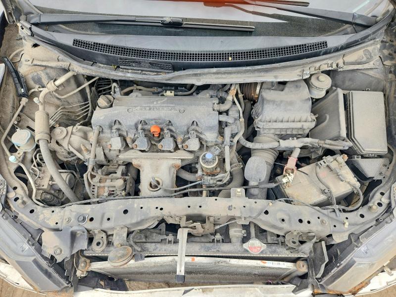 Продаж на аукціоні авто 2015 Honda Civic, vin: 2HGFB2F4XFH024855, номер лоту: 57015976