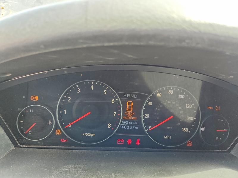 55629326 :رقم المزاد ، KNALD125985154783 vin ، 2008 Kia Amanti مزاد بيع
