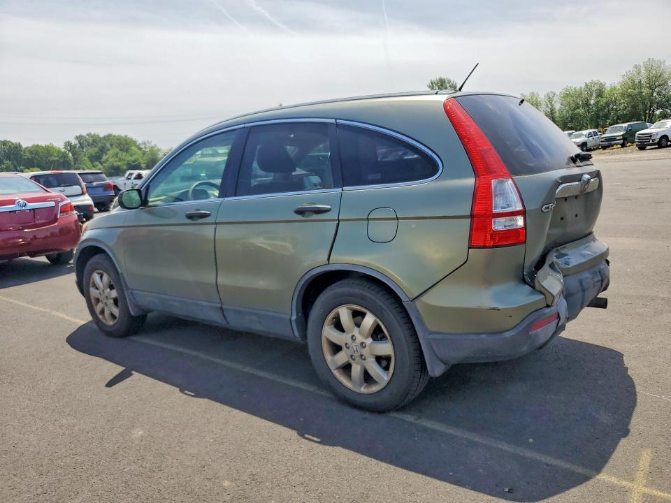 Продаж на аукціоні авто 2007 Honda Cr-v, vin: JHLRE48587C047840, номер лоту: 58405796