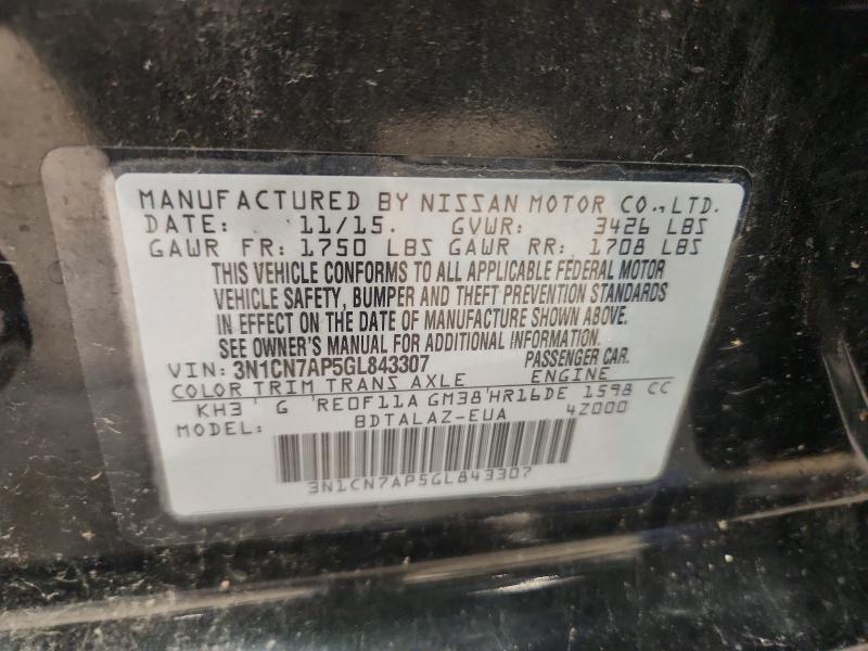 Продаж на аукціоні авто 2016 Nissan Versa, vin: 3N1CN7AP5GL843307, номер лоту: 85792495