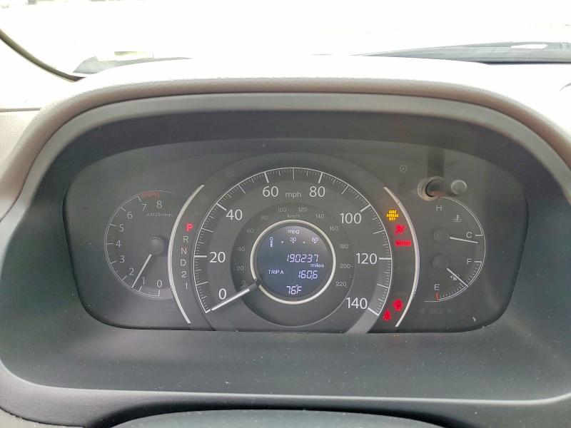 Aukcja sprzedaży 2014 Honda Cr-v, vin: 5J6RM4H75EL012682, numer aukcji: 58973886