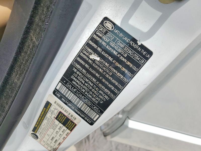 Продажа на аукционе авто 2012 Land Rover Range Rover, vin: SALMF1D44CA391065, номер лота: 56003826