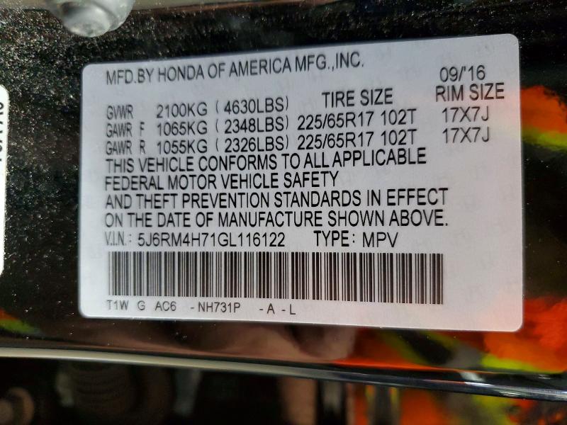 2016 Honda Cr-v მანქანა იყიდება აუქციონზე, vin: 5J6RM4H71GL116122, აუქციონის ნომერი: 56603756