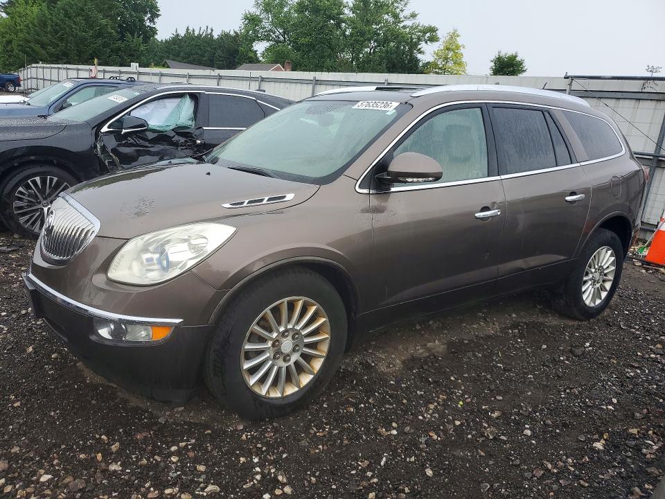 Продажа на аукционе авто 2011 Buick Enclave, vin: 5GAKVBED2BJ319867, номер лота: 57635236