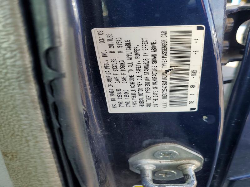 Продаж на аукціоні авто 2009 Honda Accord, vin: 1HGCP26479A116352, номер лоту: 57628596
