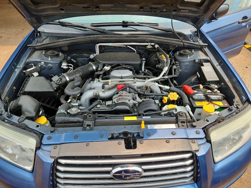 Aukcja sprzedaży 2008 Subaru Forester, vin: JF1SG63698H717362, numer aukcji: 58381966