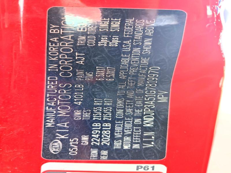 2016 Kia Soul მანქანა იყიდება აუქციონზე, vin: KNDJP3A51G7819970, აუქციონის ნომერი: 57916596