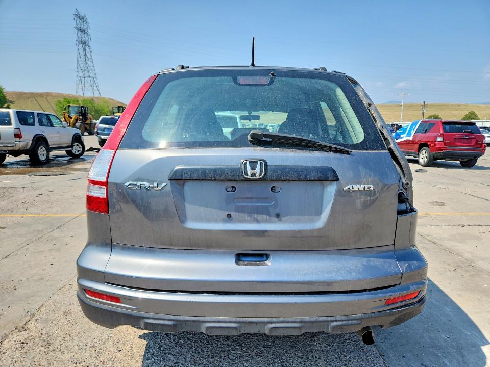 Продажа на аукционе авто 2011 Honda Cr-v, vin: JHLRE4H32BC021001, номер лота: 58764036