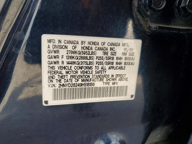 Продажа на аукционе авто 2009 Acura Mdx, vin: 2HNYD28249H518186, номер лота: 57243676