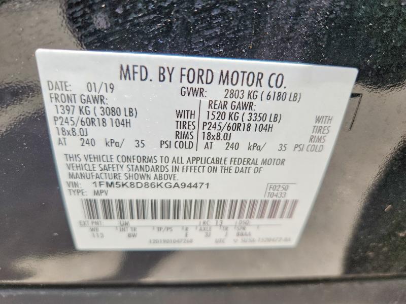 Aukcja sprzedaży 2019 Ford Explorer, vin: 1FM5K8D86KGA94471, numer aukcji: 56088046