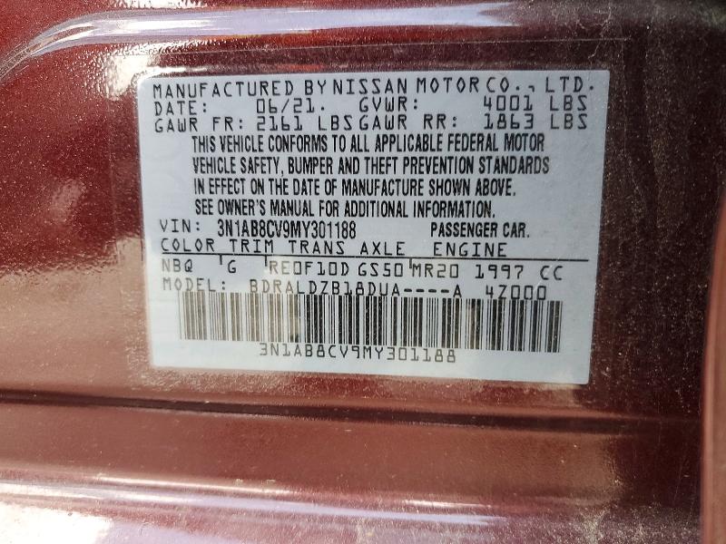 Продажа на аукционе авто 2021 Nissan Sentra, vin: 3N1AB8CV9MY301188, номер лота: 53402776