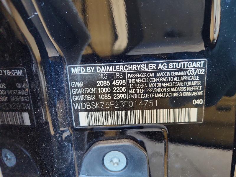 55474196 :رقم المزاد ، WDBSK75F23F014751 vin ، 2003 Mercedes-benz Sl مزاد بيع