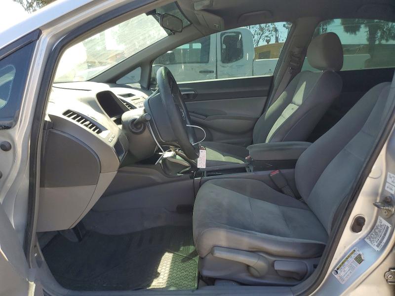 2007 Honda Civic მანქანა იყიდება აუქციონზე, vin: 2HGFA16537H310649, აუქციონის ნომერი: 73344715