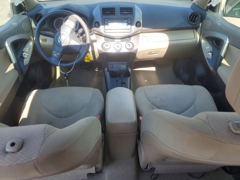 2012 Toyota Rav4 მანქანა იყიდება აუქციონზე, vin: 2T3BF4DV4CW254735, აუქციონის ნომერი: 56887986
