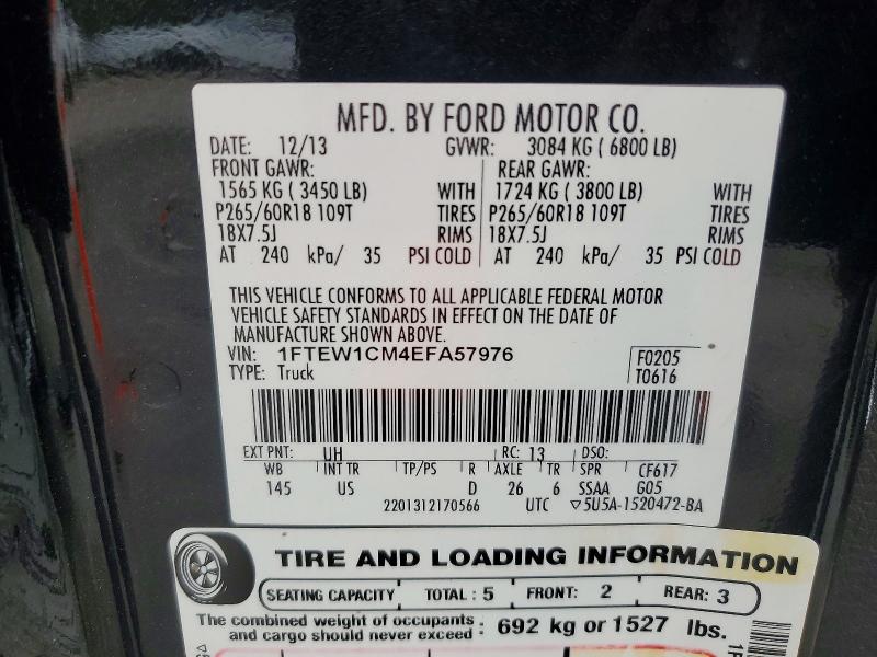 Продажа на аукционе авто 2014 Ford F150, vin: 1FTEW1CM4EFA57976, номер лота: 57205836