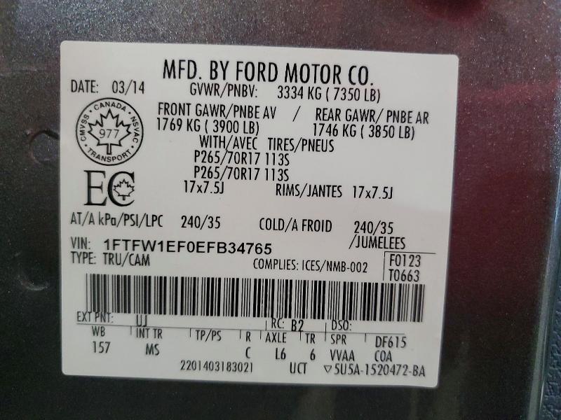 Aukcja sprzedaży 2014 Ford F150, vin: 1FTFW1EF0EFB34765, numer aukcji: 59548726