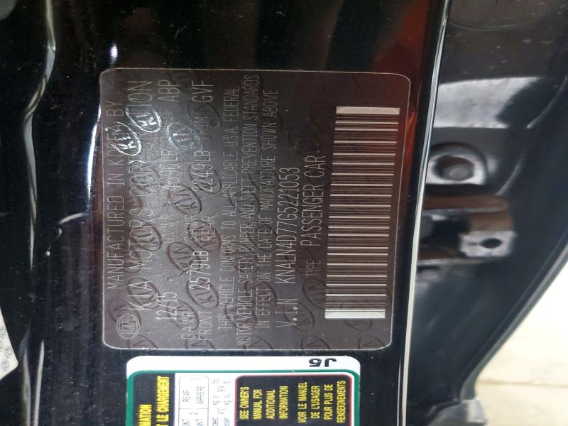 Продаж на аукціоні авто 2016 Kia Cadenza, vin: KNALN4D77G5221053, номер лоту: 57729696