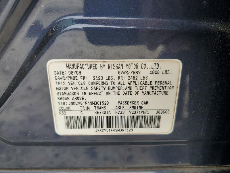 2009 Infiniti G37 Sedan მანქანა იყიდება აუქციონზე, vin: JNKCV61F49M361529, აუქციონის ნომერი: 57573406
