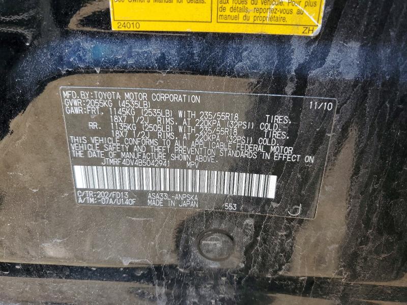 Продажа на аукционе авто 2011 Toyota Rav4, vin: JTMRF4DV4B5042941, номер лота: 56115226