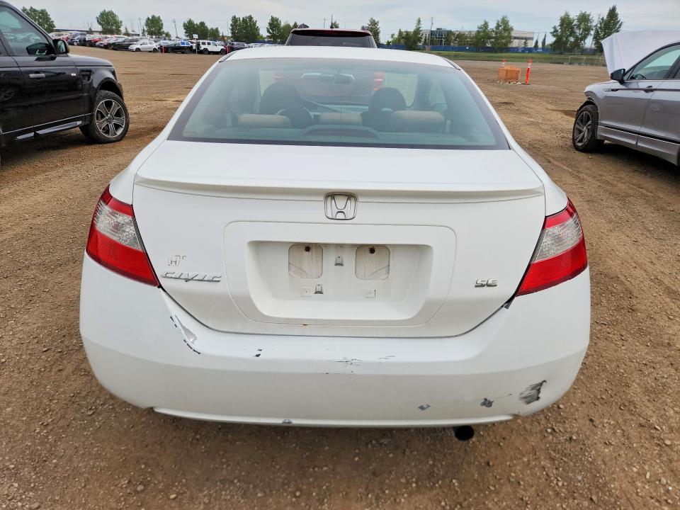 Продажа на аукционе авто 2011 Honda Civic, vin: 2HGFG1A6XBH000571, номер лота: 56317816