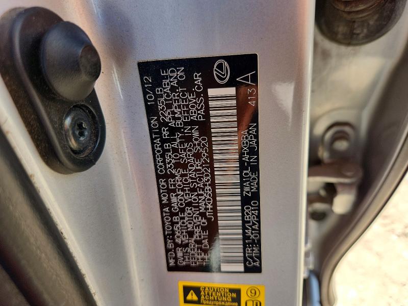 Продажа на аукционе авто 2013 Lexus Ct, vin: JTHKD5BH3D2129520, номер лота: 57724196