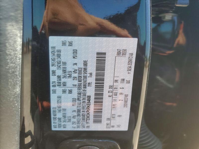 56040436 :رقم المزاد ، 1FTEW3KP6RKE64668 vin ، 2024 Ford F150 مزاد بيع