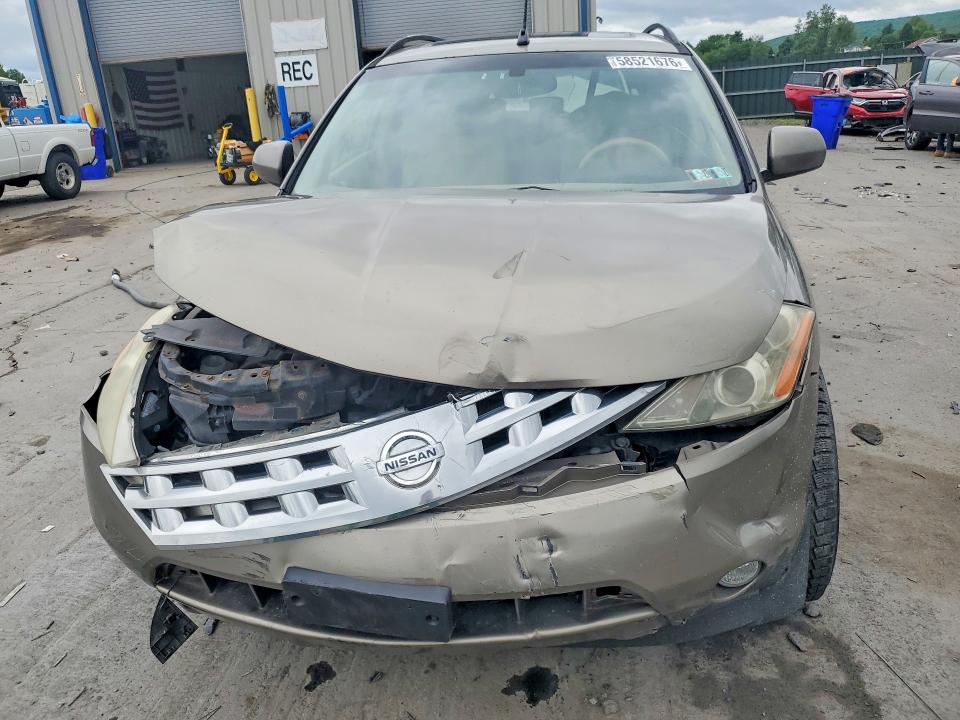 Aukcja sprzedaży 2003 Nissan Murano, vin: JN8AZ08W53W209825, numer aukcji: 58521676