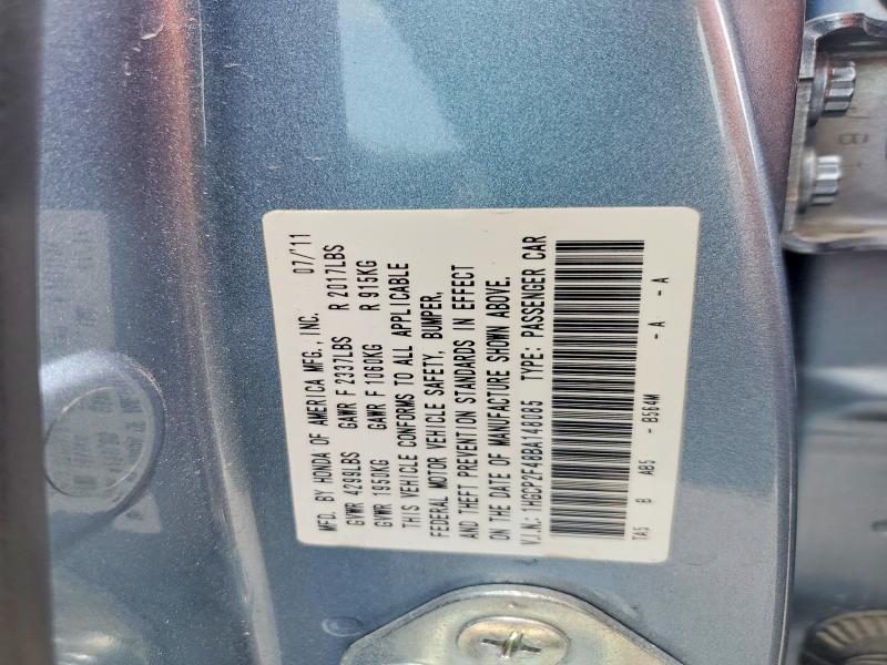 2011 Honda Accord მანქანა იყიდება აუქციონზე, vin: 1HGCP2F48BA148085, აუქციონის ნომერი: 56685466